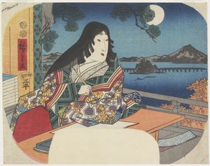 Lady Murasaki at Ishiyamadera Temple, 1847-1848