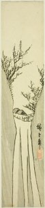 Landscape with Waterfall