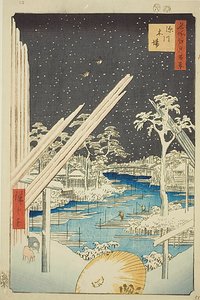 Lumberyards at Fukagawa, with dark sky, No.106 from the series “One Hundred Famous Views of Edo”