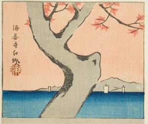 Maple Leaves at Kaian Temple, section of a sheet from the series "Cutout Pictures of Famous Places in Edo"