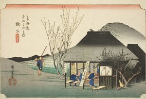 Mariko: Famous Tea Shop, from the series "Fifty-three Stations of the Tokaido Road," also known as the Hoeido Tokaido by Utagawa Hiroshige