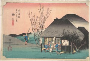 Mariko; Famous Tea House by Utagawa Hiroshige