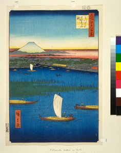 Marshy Island off the Mouth of the River Sumida, with Edo and Mt. Fuji in the Distance