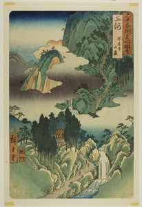 Mikawa Province: Horai Temple in the Mountains, from the series 