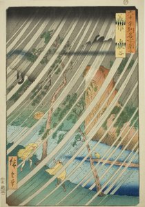 Mimasaka Province: Yamabushi Valley, from the Series "Famous Places in the Sixty-odd Provinces"