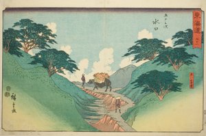 Minakuchi: The Beautiful Pine Trees at Mount Hiramatsu—No. 51, from the series 