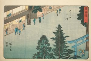 Mishima—No. 12, from the series "Fifty-three Stations of the Tokaido," also known as the Reisho Tokaido