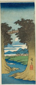 Monkey Bridge by Utagawa Hiroshige
