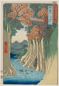 Monkey Bridge in Kai Province: Famous Views of 60-odd Provinces, No. 13 by Utagawa Hiroshige