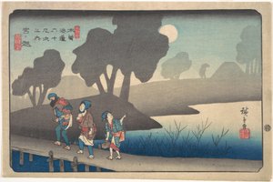 Moonlit Night at Miyanokoshi, from The Sixty-nine Stations of the Kisokaido by Utagawa Hiroshige