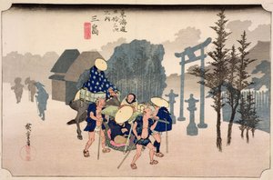 Morning Mist at Mishima, from the series 