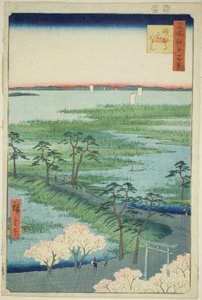 Moto-Hachiman Shrine, Sunamura, from the series 