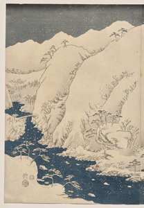 Mountain and River on the Kiso Road by Utagawa Hiroshige