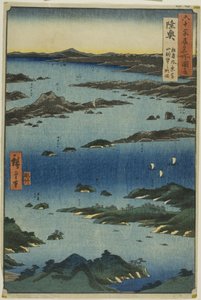 Mutsu Province: View of Matsushima with a Distant Prospect of Mount Tomi, from the series 