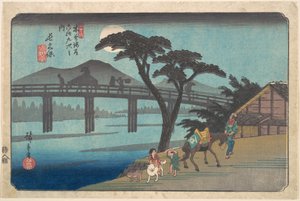 Nagakubo by Utagawa Hiroshige