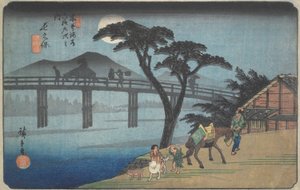 Nagakubo: No. 29 from Sixty-nine Stations of the Kiso Highway by Utagawa Hiroshige