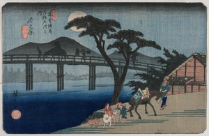 Nagakubo Station 28 from the series Sixty-Nine Stations of the Kisokaido, 1835 or 1836 by Utagawa Hiroshige