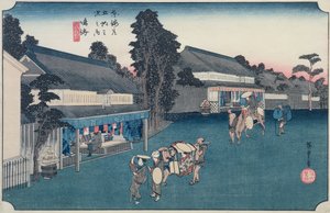 Narumi: The Local Fabric Arimatsu Shibori Shop (from the series 