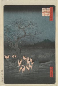 New Year by Utagawa Hiroshige