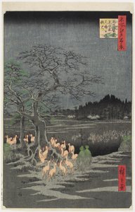 New Year