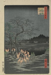 New Year