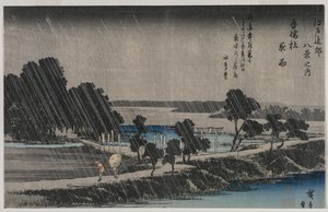 Night Rain at the Azuma Shrine from the series Eight Views of the Environs of Edo by Utagawa Hiroshige