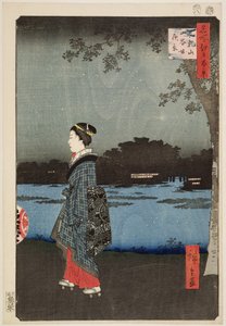 Night View of Sanya Canal and Matsuchi Hill, from the series 