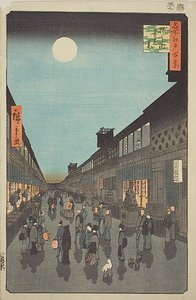 Night View of Saruwaka-machi, No.90 from the series "One Hundred Famous Views of Edo" by Utagawa Hiroshige