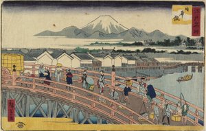 Nihonbashi Bridge