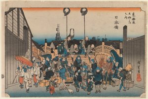 Nihonbashi, from the series: Tokaido go ju san tsugi no uchi by Utagawa Hiroshige