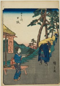 Nissaka, from the series "Fifty-three Stations [of the Tokaido]," also known as the Figure Tokaido by Utagawa Hiroshige