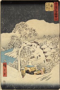 No.38 Nakayama Village in Fujikawa