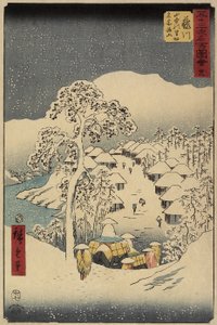 No.38 Yamanaka Village in Fujikawa
