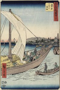 No.43 Ferry Boat by Shichiri Beach, Kuwana, July 1855