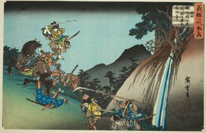 No. 10: Ushiwaka Defeats Sekigahara Yoichi at Keage Mountain Pass, from the series "The Life of Yoshitsune"