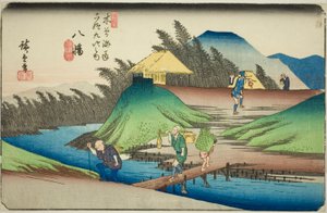 No. 25: Yawata, from the series Sixty-nine Stations of the Kisokaido