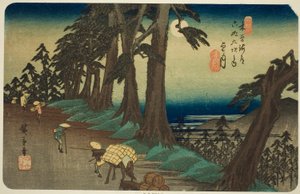 No. 26: Mochizuki, from the series "Sixty-nine Stations of the Kisokaido"
