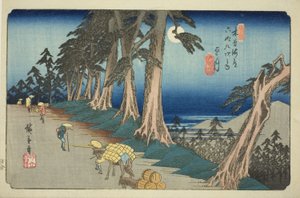 No. 26: Mochizuki, from the series 