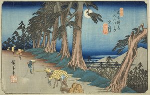 No. 26: Mochizuki, from the series 