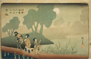 No. 37: Miyanokoshi, from the series "Sixty-nine Stations of the Kisokaido"