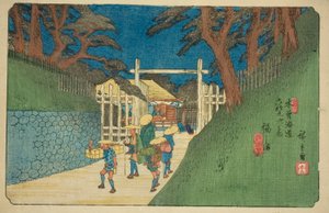 No. 38: Fukushima, from the series "Sixty-nine Stations of the Kisokaido" by Utagawa Hiroshige