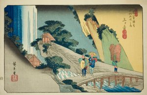 No. 39: Agematsu, from the Series 