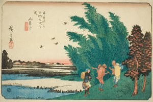 No. 56: Mieji, from the series 