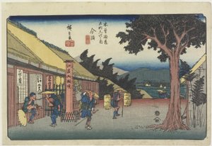 No. 60 Imazu