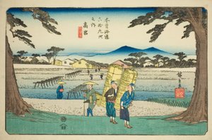 No. 65: Takamiya, from the series 