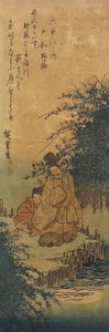 Noji in Omi Province