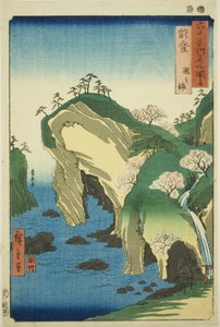 Noto Province: Bay of Waterfalls, from the series 