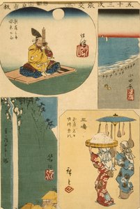 Numazu, Odawara, Mishima, and Hakone by Utagawa Hiroshige
