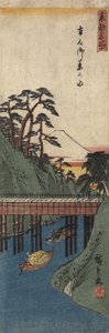 Ochanomizu