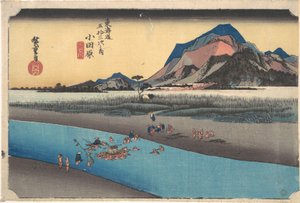 Odawara; Sakogawa by Utagawa Hiroshige